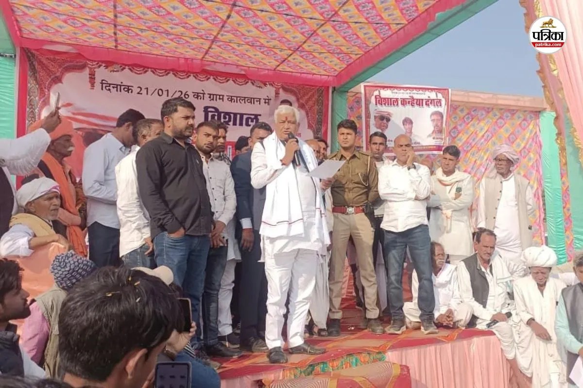 Kirodi Lal Meena big statement