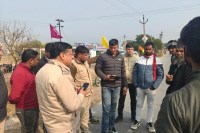 Kota firing incident