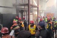Lahore Hotel Fire