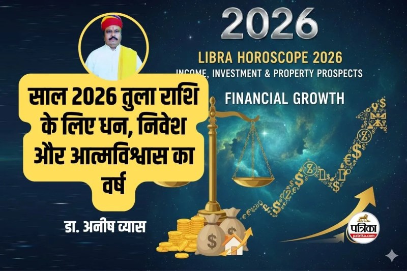 Libra 2026 Financial Horoscope
