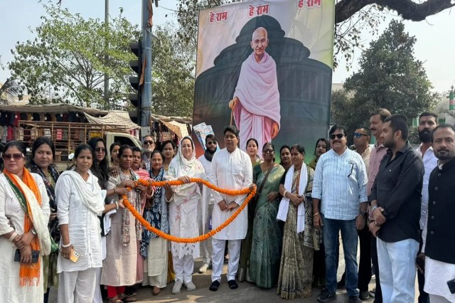 MGNREGA Bachao Sangram