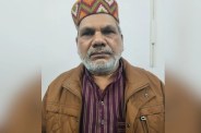 MLA ticket Fraud