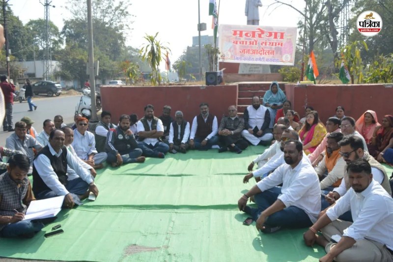 Congress is angry over renaming of MNREGA launches statewide public movement and Banswara begins hunger strike