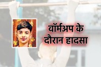 MP National Games Player Death in Kolkata