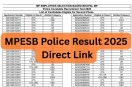 MPESB Police Result 2025 Direct Link