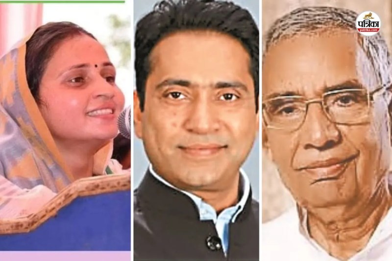 What exactly is MPLADS Rajasthan sparked a political controversy in this scheme