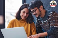 MPPSC Notification 2026