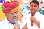 Madan Dilawar, Govind Singh Dotasra