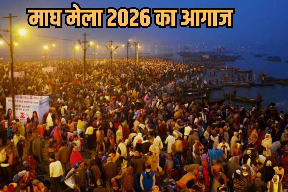भोर से संगम पर आस्था की डुबकी