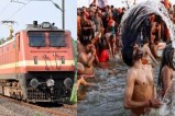 magh mela 2026 update learn about mini kumbh special trains and administration preparations prayagraj