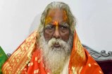 mahant nritya gopal not eaten anything for 36 he is in critical condition ayodhya news