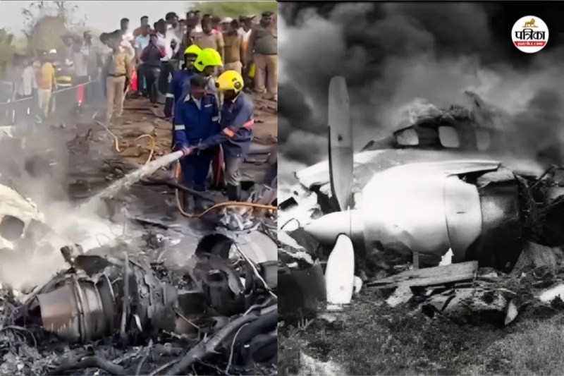 Private plane crash
