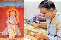 Maharana Pratap Punytithi