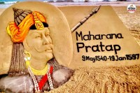 Maharana Pratap Death Anniversary CM Bhajanlal said Maharana Pratap is a unique example of national duty Ashok Gehlot also commented