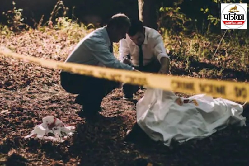 Maharashtra Murder crime