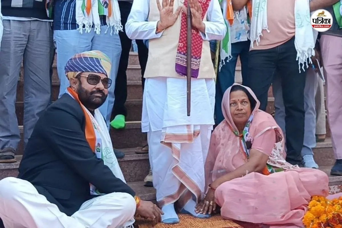 Mahendrajeet Singh Malviya