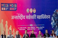 Maheshwari Mahasabha, Maheshwari Mahasabha in Jodhpur, Maheshwari Mahasabha in Rajasthan, Global Expo, Global Expo in Jodhpur, Global Expo in Rajasthan, Jodhpur News, Rajasthan News, माहेश्वरी महाधिवेशन, माहेश्वरी महाधिवेशन इन जोधपुर, माहेश्वरी महाधिवेशन इन राजस्थान, ग्लोबल एक्सपो, ग्लोबल एक्सपो इन जोधपुर, ग्लोबल एक्सपो इन राजस्थान, जोधपुर न्यूज, राजस्थान न्यूज