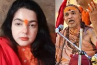 Mamta Kulkarni dig on Swami Avimukteshwaranand saraswati magh mela controversy said he is arrogant