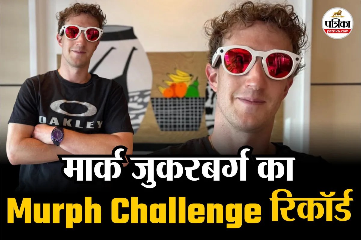 Meta CEO fitness challenge, Mark Zuckerberg CrossFit workout, Murph Challenge completed in 40 minutes,