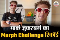 Meta CEO fitness challenge, Mark Zuckerberg CrossFit workout, Murph Challenge completed in 40 minutes,