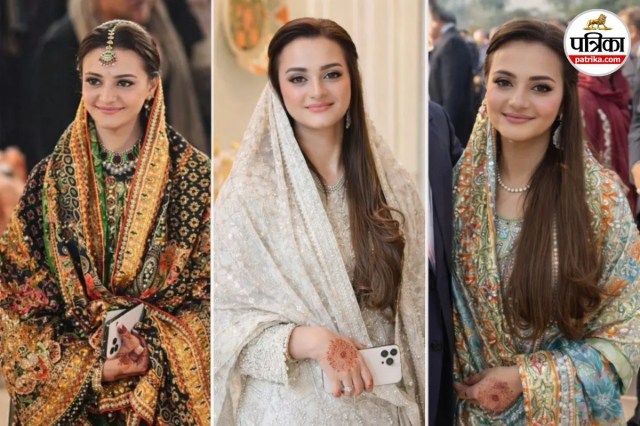 : Pakistan Minister Marriyum Aurangzeb stunning new look and sharp jawline