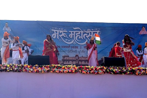 Maru Mahotsav