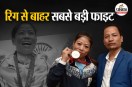 Mary Kom Divorce, Mary Kom Controversy, Boxing Legend India,
