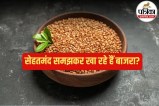 Is bajra good or bad for health, Bajra in summer side effects,