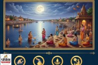 Paush Purnima 2026 (pc: gemini generated)