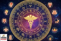 zodiac sign (pc: gemini generated)