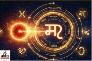 Ruchak Rajyog 2026 (PC: GEMINI GENERATED)