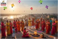 मकर संक्रांति 2026 (pc: gemini AI)