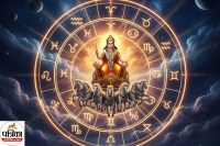 Makar Sankranti 2026 (PC:GEMINI GENERATED)