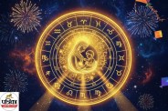pc: gemini generated