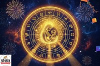 pc: gemini generated