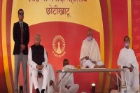 Maryada Festival, Maryada Festival in Nagaur, Maryada Festival in Chhoti Khatu, Maryada Festival in Rajasthan, Mohan Bhagwat, Mohan Bhagwat in Nagaur, Mohan Bhagwat in Rajasthan, Mohan Bhagwat in Chhoti Khatu