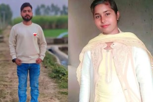 भाइयों ने बहन और प्रेमी को फावड़े से मार डाला