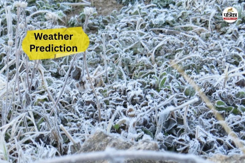 Weather Update Meteorological Department Rajasthan 19-20 January rain alert Mount Abu temperature dropped to -3 degrees Celsius