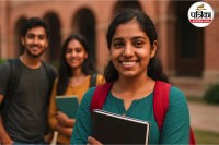 Mukhyamantri Hamari Beti Yojana