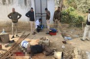 Blind murder case