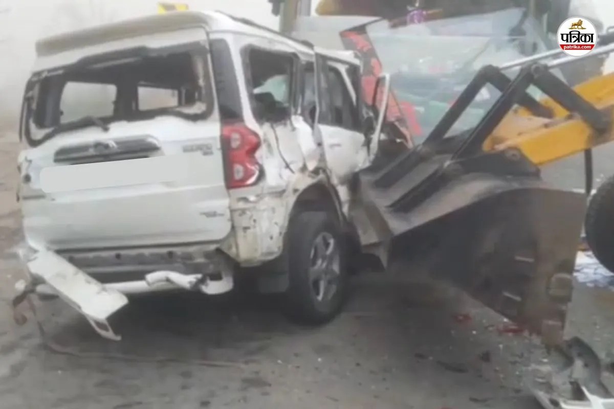 स्कॉर्पियो और बस की जोरदार टक्कर, तीन की मौत स्कॉर्पियो और बस की जोरदार टक्कर, तीन की मौत