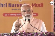pm modi pm modi west Bengal visit, pm modi Bengal visit,