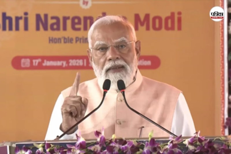 pm modi pm modi west Bengal visit, pm modi Bengal visit,