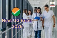 Neet UG Exam 2026