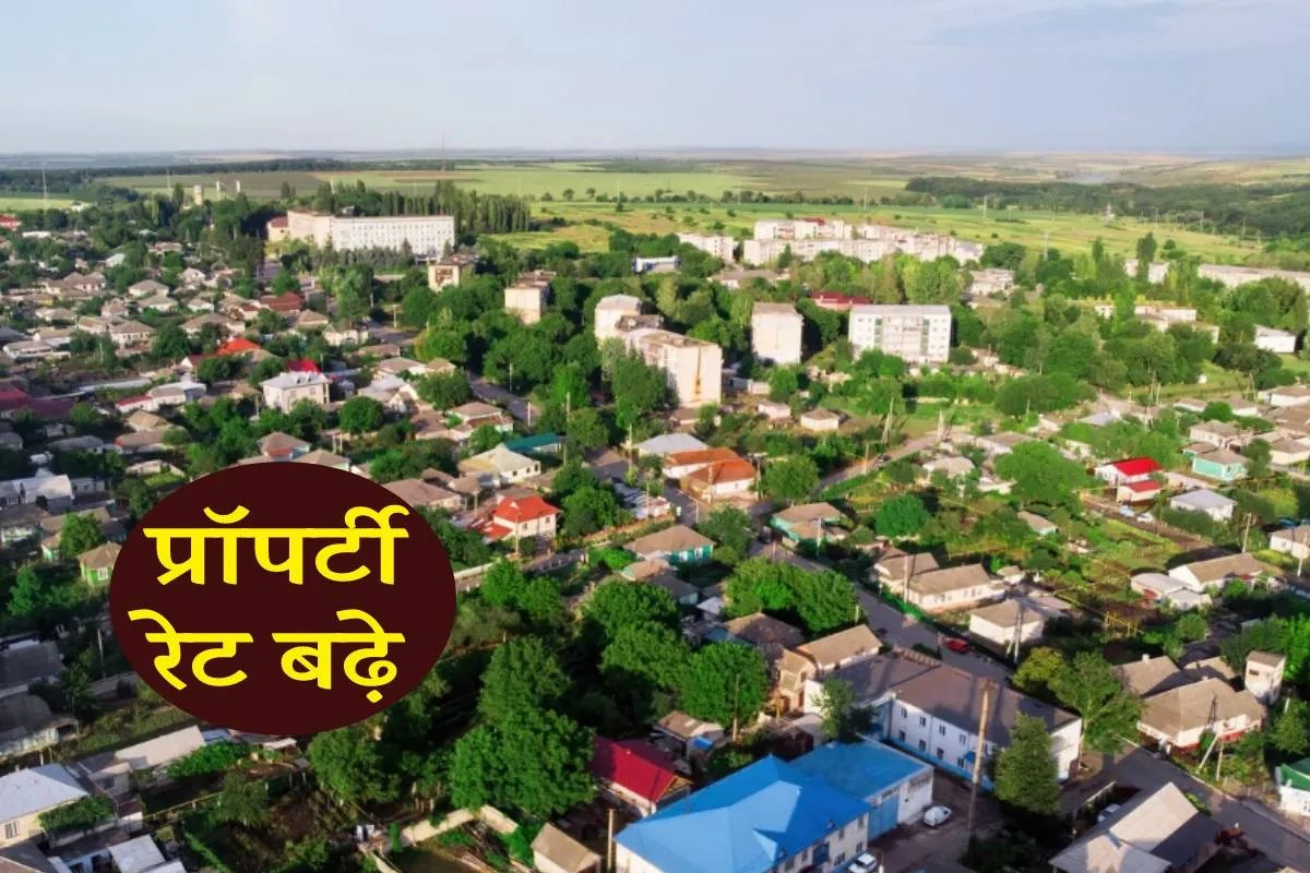 Land rates