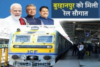 प्रतिकात्मक फोटो (Photo Source - Patrika)