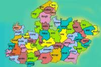 districts In Madhya Pradesh