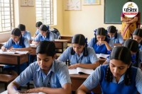 10th and 12th board exams