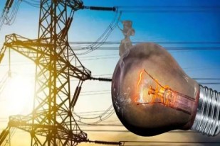 Electricity supply