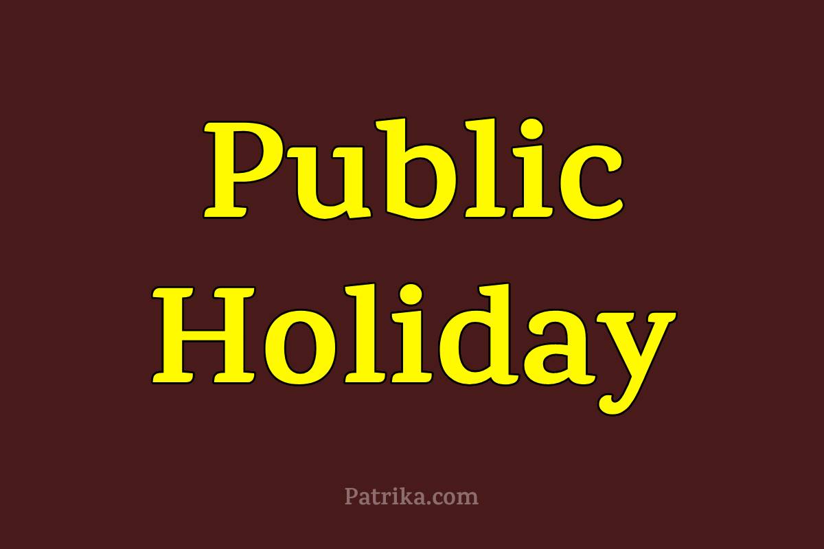 public holiday